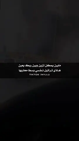 حريق مجمع#الرياض #حي ارمال# الله يعوضه 