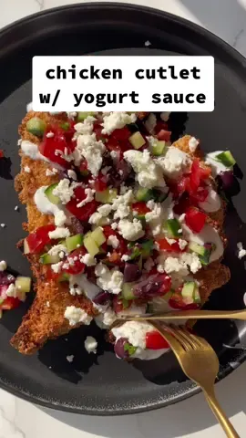 My fiancé keeps asking me to make it again cause he loved it so much 😍 I hope y’all enjoy! *more coming real soon, so stay tuned 😉  For 2 servings:  ✨Chicken cutlet: * 1 chicken breast, cut in half * 1 egg * 2-4 tbsp Flour * 1/2 cup Breadcrumbs, mixed with spices * 1/4 tsp salt added to bread crumbs and 1/4 tsp salt mixed into flour. ✨For the chicken: - Coat chicken in flour. Tap excess off. - Coat chicken in egg. Tap excess off.  - Coat chicken in bread crumbs. - Spray the inside of your air fryer with oil and place chicken evenly. - Air fry at 400 for 10-12 minutes. Or until 165 internal temp is reached. *Please check, everyone’s air fryer cooks differently! *How flat you got your chicken breast/ size also will also affect and alter cook times, please keep in mind. - Mix together chopped cucumbers, tomato, olives, parsley with a little olive oil and salt and pepper. - Serve with yogurt sauce on top as well as chopped mixture. Enjoy! *Notes* Start out with 2 tbsp of flour and go from there. You may need more depending on the size of your chicken breast. *Amount of breadcrumbs may vary depending on the size of your chicken breast. Set some extra aside in case you need more. *I added a pinch of oregano, paprika and garlic powder to flour and to bread crumbs.  *example: one of the halves of chicken breast I made took 10 minutes , one took 12. The thickness of each varies. So please check internal temp! Herby Lemon Yogurt sauce: 1/2 cup Yogurt 1-2 tsp Lemon juice Lemon zest * optional* 1/4 tsp Fresh or Dill, and Parsley Pinch of Dried Oregano  1/4 tsp Garlic powder Salt and pepper to taste *Splash of water optional* -Mix everything together in a bowl. Add more or less lemon juice or water depending on how thin you want the sauce to be.  #dinneridea 