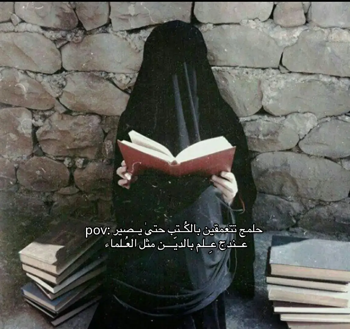 #fyp #fypシ #foryou #اللهم_صل_على_محمد_وآل_محمد #الله_اكبر 