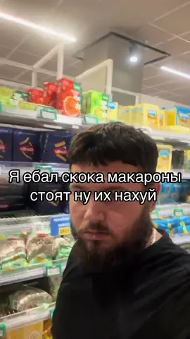 #приколы #работа #шутка #сарказм #осуждаю 