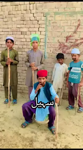 سہیل Tare asi ke tise #viralvideo #tiktok ,😂😂😂