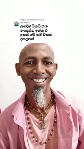 I'M TIK TOK KING 🤴 