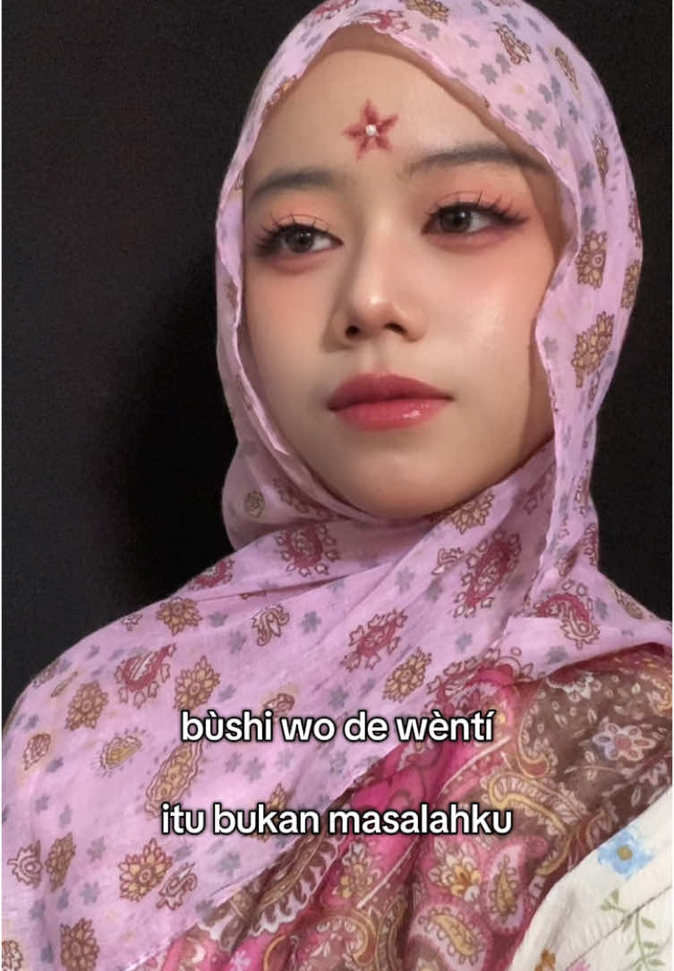bùshi wo de wèntí #mandarin #bahasamandarin #chineselearning #chineselanguage #makeupdouyin #douyin #douyin抖音 #douyin_china #xhtiktok #xhuong #trending #viral #fyp #4u 