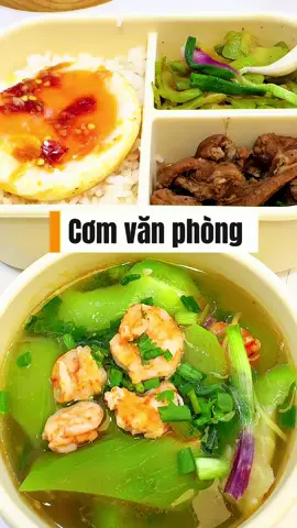 #thảobiếtnấuăn #hopcomsilicone #hopcomvanphong #hopcomtaeang #xuhuong 