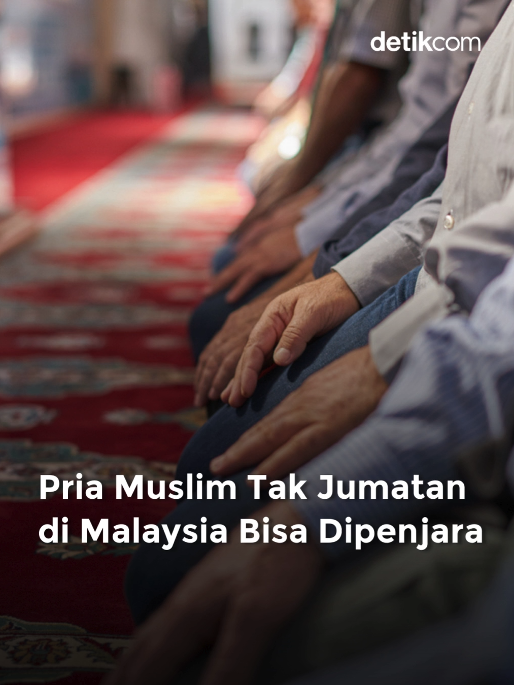 Dilansr dari detikHikmah, pria muslim di Malaysia yang tidak salat Jumat bisa dikenakan denda yang besar hingga sanksi dua tahun penjara. Pihak otoritas negara bagian Terengganu yang diperintah oleh Partai Islam Pan-Malaysia (PAS) yang konservatif mengumumkan pada Senin (18/8/2025), denda yang dikenakan kepada pelanggar adalah 3.000 Ringgit Malaysia atau setara Rp 11,5 juta atau penjara dua selama dua tahun berdasarkan undang-undang Pemberlakuan Pelanggaran Pidana Syariah (Taksir). Melansir dari surat kabar Malaysia Berita Harian, Anggota Dewan Eksekutif Negara Bagian Terengganu, Muhammad Khalil Abdul Hadi memperingatkan bahwa melewatkan sholat Jumat sekali saja termasuk pelanggaran hukum. 