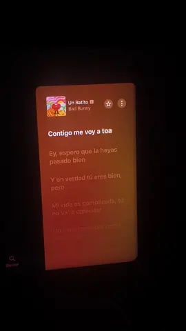 #unratito #badbunny #clips #lonely 
