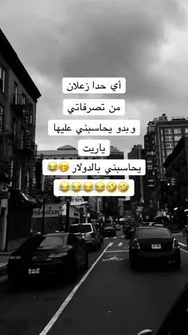 #الولايات_المتحدة_الأمريكية_ #سوريا_أمريكا #لايك_متابعة_اكسبلور 