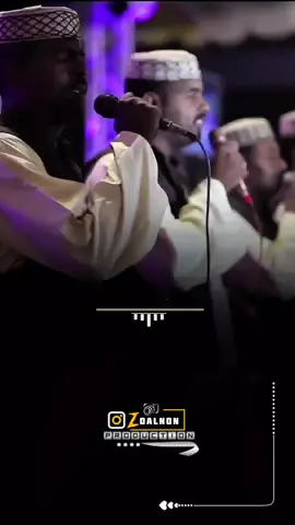 هذي مبادئنا التي ندعو لها 💌 #هذي_دعائم_دعوة_قدسية❤️🇸🇩 #حالات_واتس_سودانيه🍁 #اغاني_سودانية🇸🇩 #اغاني_واغاني 