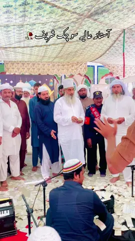 Masha Allah ❤️🫶🏻🥀#yar #sicrutjutt005 #jutt #sjjan_47😘 #jigar 