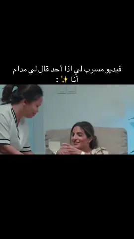 #بالضبط ✨👌🏻🤣🤣🤣🤣🤣🤣🤣🤣🤣🤣🤣🤣🤣🤣🤣🤣🤣🤣🤣🤣🤣