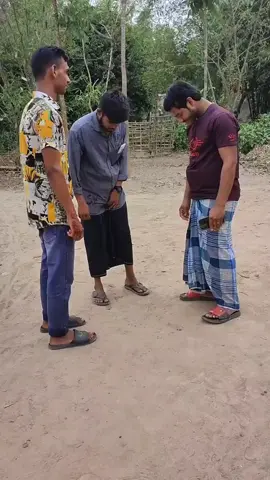 এই তোর কাছে টাকা পাইনি