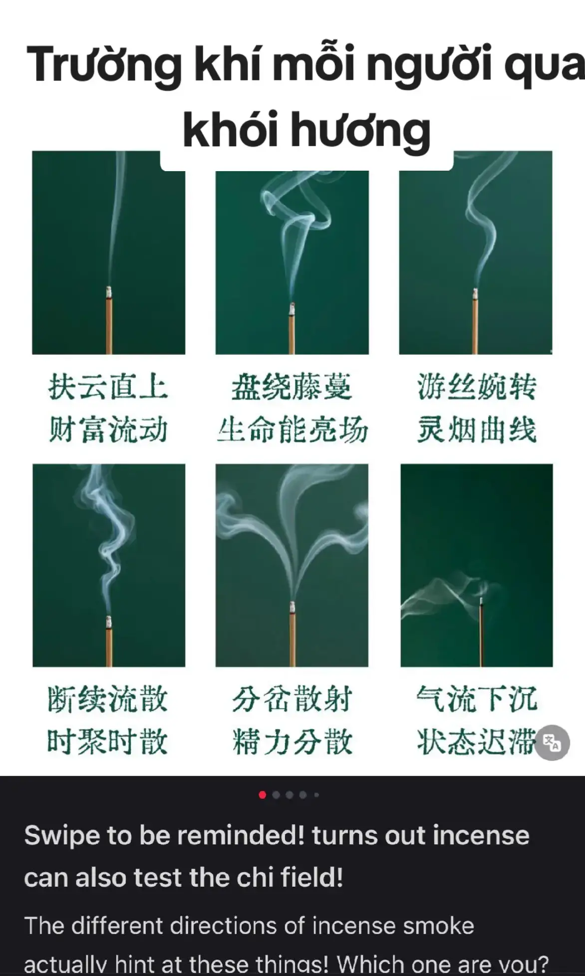 Ai ngờ que nhang thơm ngoài để thắp hương còn có thể test “khí trường” nữa. Hướng khói bay khác nhau lại là một dấu hiệu, một lời nhắn ẩn ý. Bạn thử xem khói nhang của mình bay thế nào - biết đâu đọc vị được chính năng lượng xung quanh bạn ✨ #human #life 