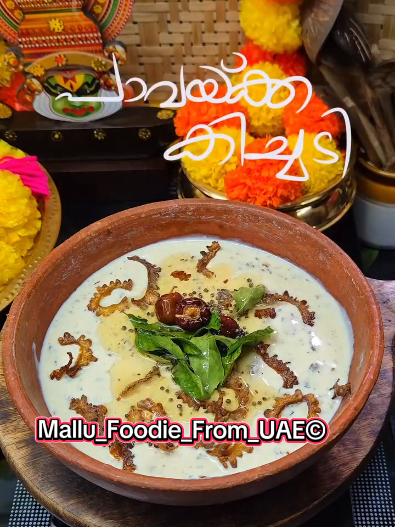 Onam Special 12: പാവയ്ക്ക കിച്ചടി #creatorsearchinsights #onam #special #kerala 