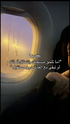 #مبتعثين_امريكا #fyp #explore 