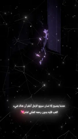 #توماس #توماس_شيلبي #فلسفة_العظماء🎩🖤 #fypシ゚ #creatorsearchinsights2025 
