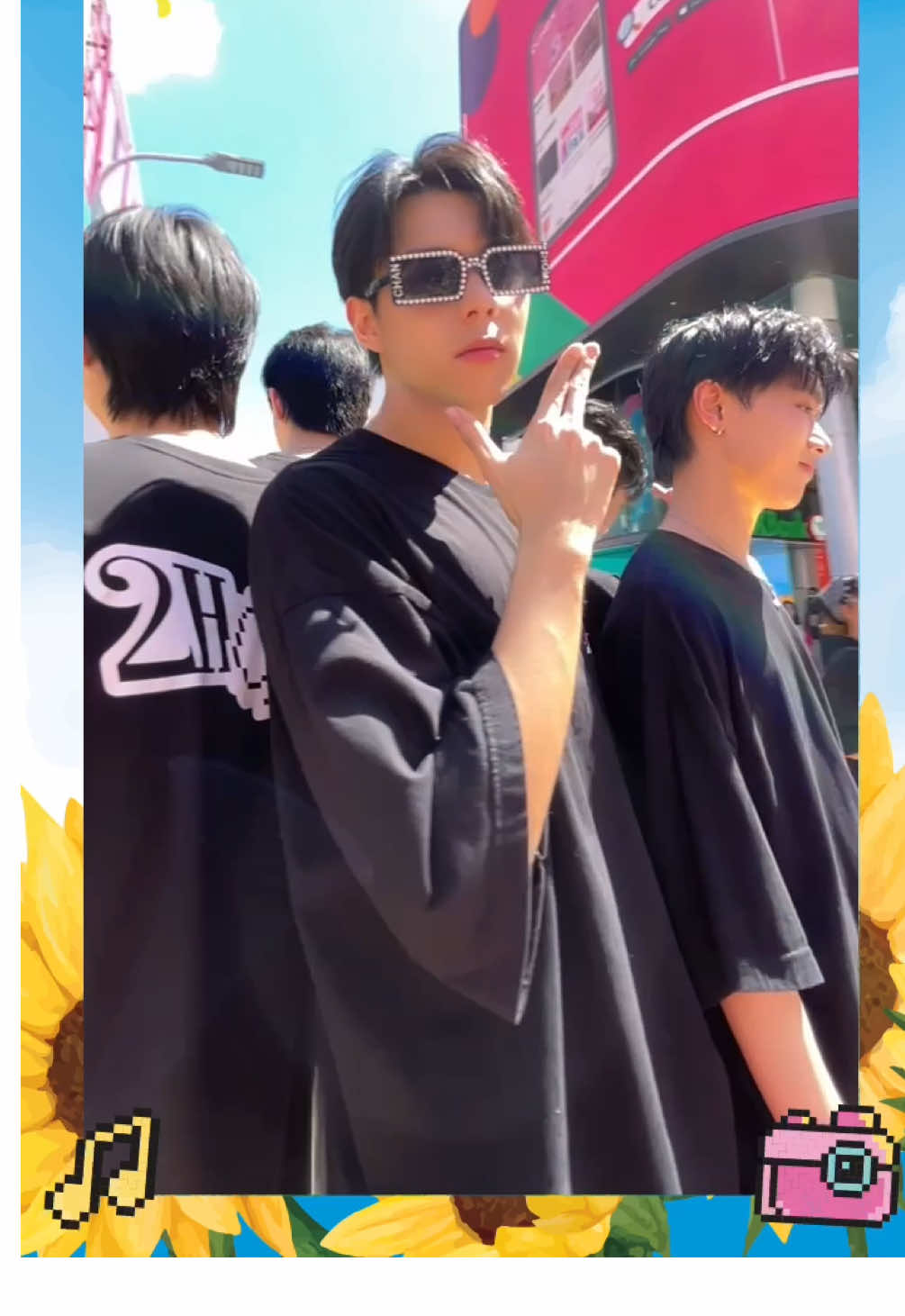 ‘#สวัสดีวันแม่แห่งสยาม‘ 🐶🦁🦊🐹🐼  #2HOUSES_PROJECT  #วันแม่ #แม่เจนไหนก็ไปสยาม #SiamSquare