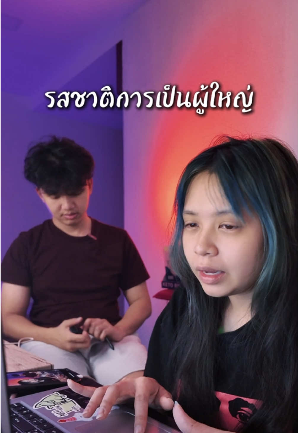 มา #เบาะเงาะ #imppily #คำคม #แคปชั่น 