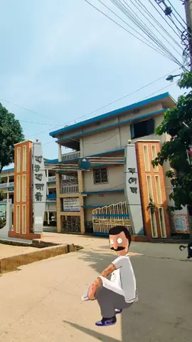 Apnader Hathazari college 🙉🎀  #foryou #foryoupage #views #growmyaccount #100kviews 