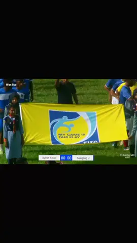 জেলা স্টেডিয়াম সিলেট ⚽✅ #footballking #Tiktok #video #Viral #foryou 