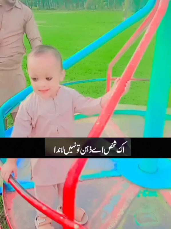 #CapCut #foryoupage #foryou #trandingvideo #viralvideo 