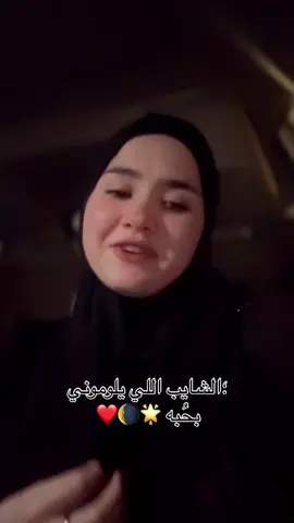 #الشعب_الصيني_ماله_حل😂😂  حبيبي عبودي 