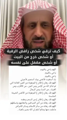 @فهد القرني.. #صباح_الخير #محمد_بن_سلمان #السعوديه #تصميم #لايك 