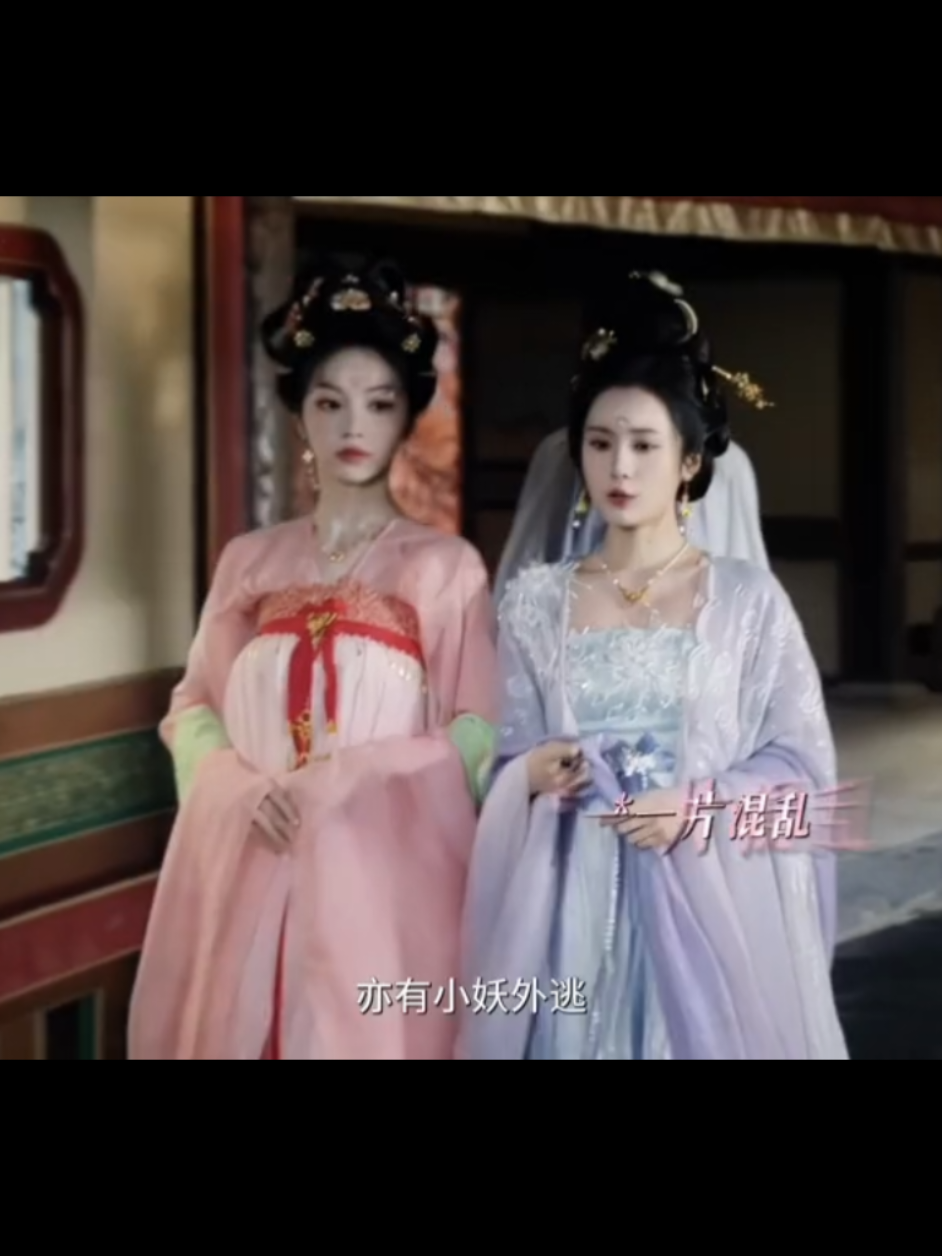 #dramachinaupdate #chinesedrama #dramachina #fyp #MoonlitReunion 