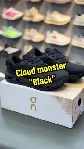 Cloud monster 