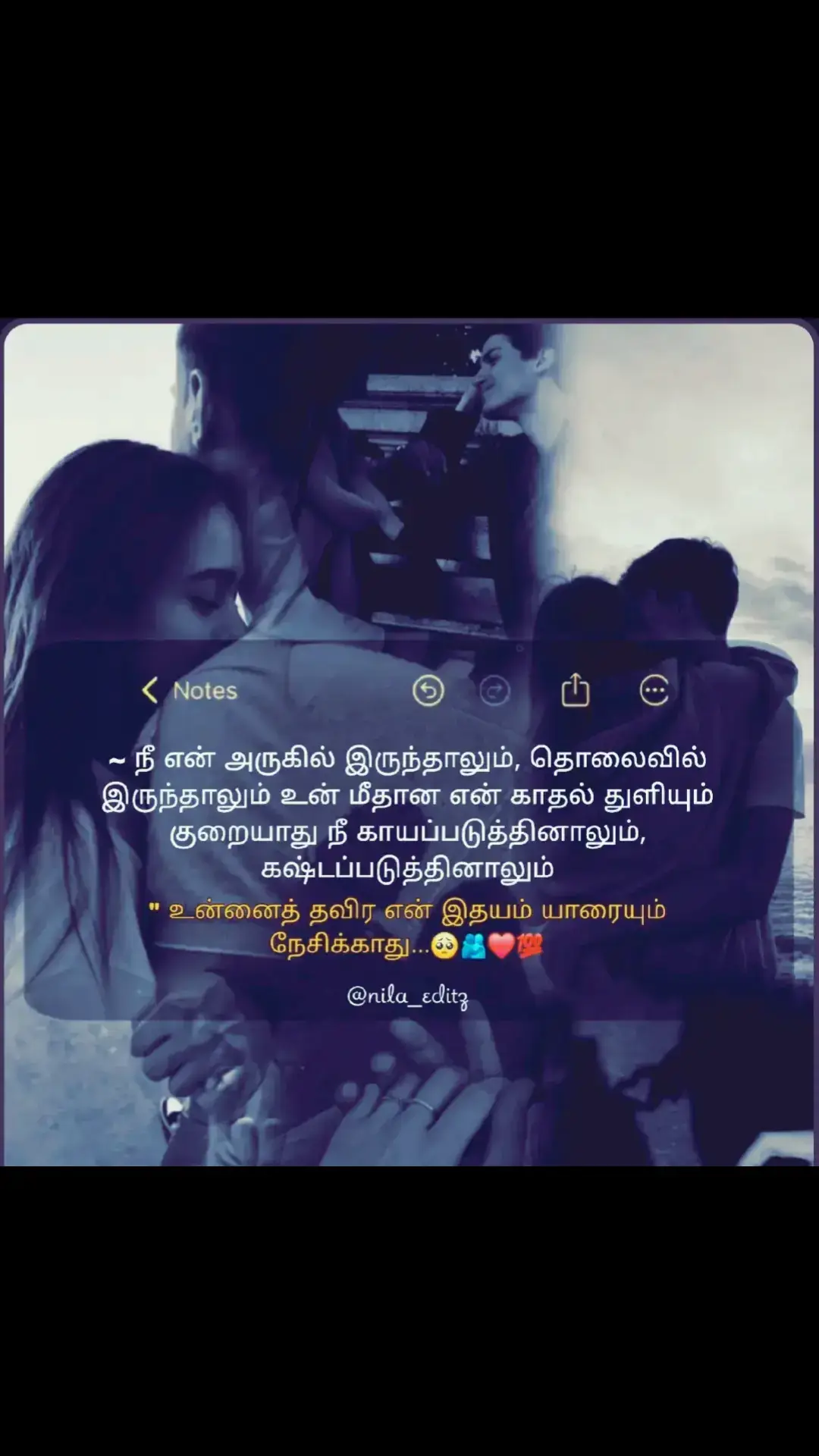🤍🖤🫶🫂😘always mine😘🫂🫶🤍🖤