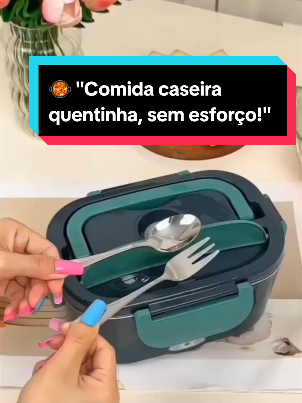 🍲 