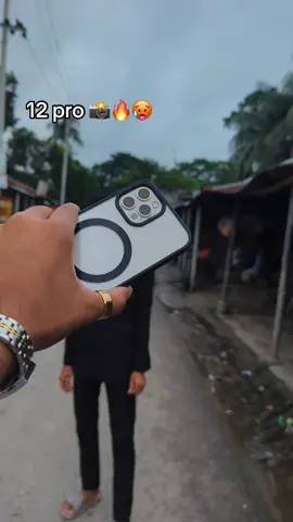 i phone 12 pro photo shot 📸🔥🥵 follow me and camra settings inbox 👇👇#vairal #foryou #RHIDOY📸 @TikTok Bangladesh 