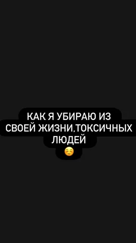 #😂😂😂😂😂 #какесть #рекомендации 