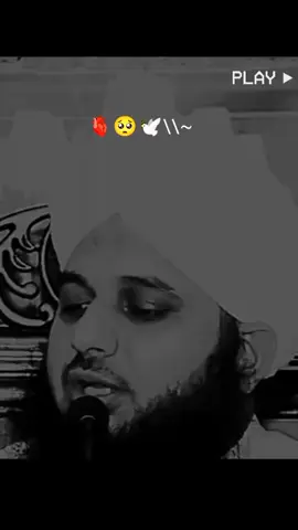 Jo momin jumma k din fhot ho os par hazor ka farman #growacount💯 #ajmalrazaqadripoetry #unfreezemyacount #foriyoupage #foru me 
