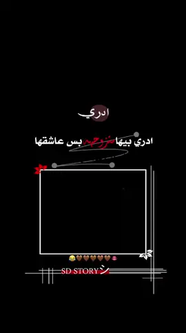 #طصميمي #عباراتكم_الفخمه📿📌 