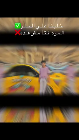 الزقازيق بلدنااا👑