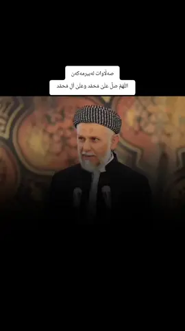 #سبحان_الله_وبحمده_سبحان_الله_العظيم #للهم_صل_وسلم_على_نبينا_محمد💙 #زیکریک_بـکە_بۆ_قیامەتت📿☝️🥰 #foryou #foryoupage 