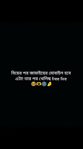 🤓🫶🌚🤌 #fypシ゚ #foryoupage #viralvideo #tppppppppppppppppppp 