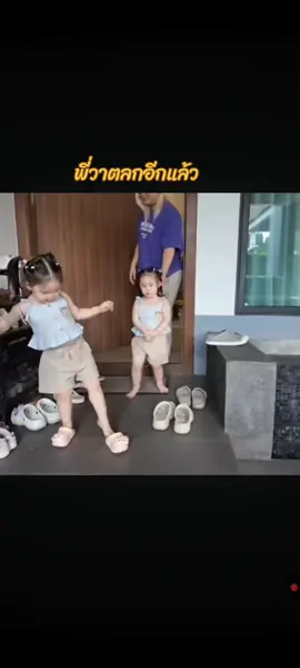 #อัยวาอัญญา #พี่ฟ้าของอัยวา 