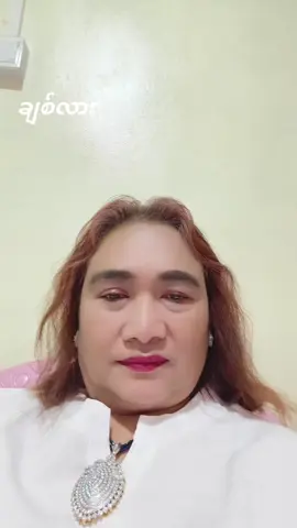 #ဒီနေ့လိုဒီနေ့ #ကဲရောက်ချင်တဲ့နေရာရောက်စမ်းကွား #ကလောအိမ်ပြန်မယ်# Morning #ခင်ရင်ပေါ့❤❤❤ 