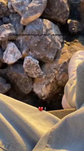 #fyp #🥀🖤 