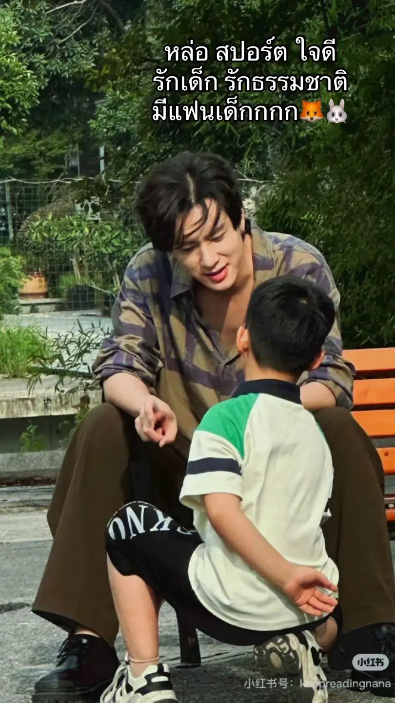 #ZhanXuan #LiuXuanCheng #revengedlove 