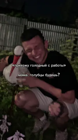 @SHUMA легенда тгк: astahov12