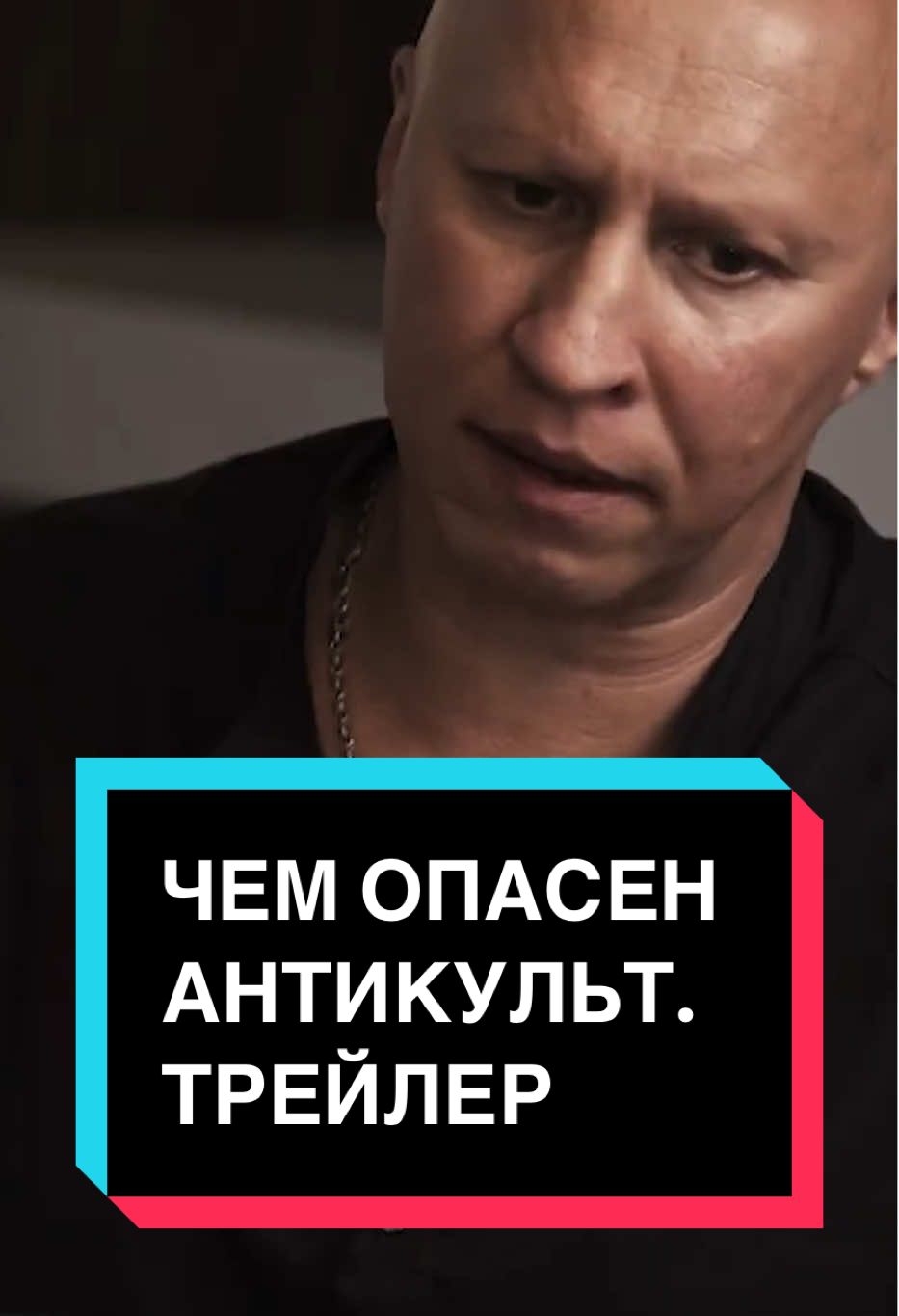 YT канал «Влад Невский» 