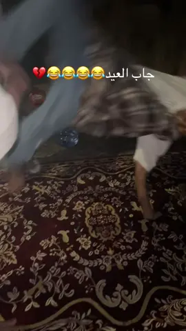 🫳🏽