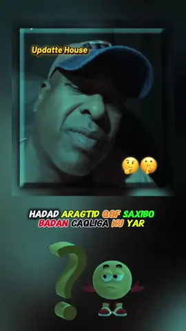 #updattehousetv📺 