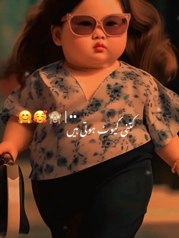#lovestatusvideo #funnyvideos #fypシ #foryoupage #viral 