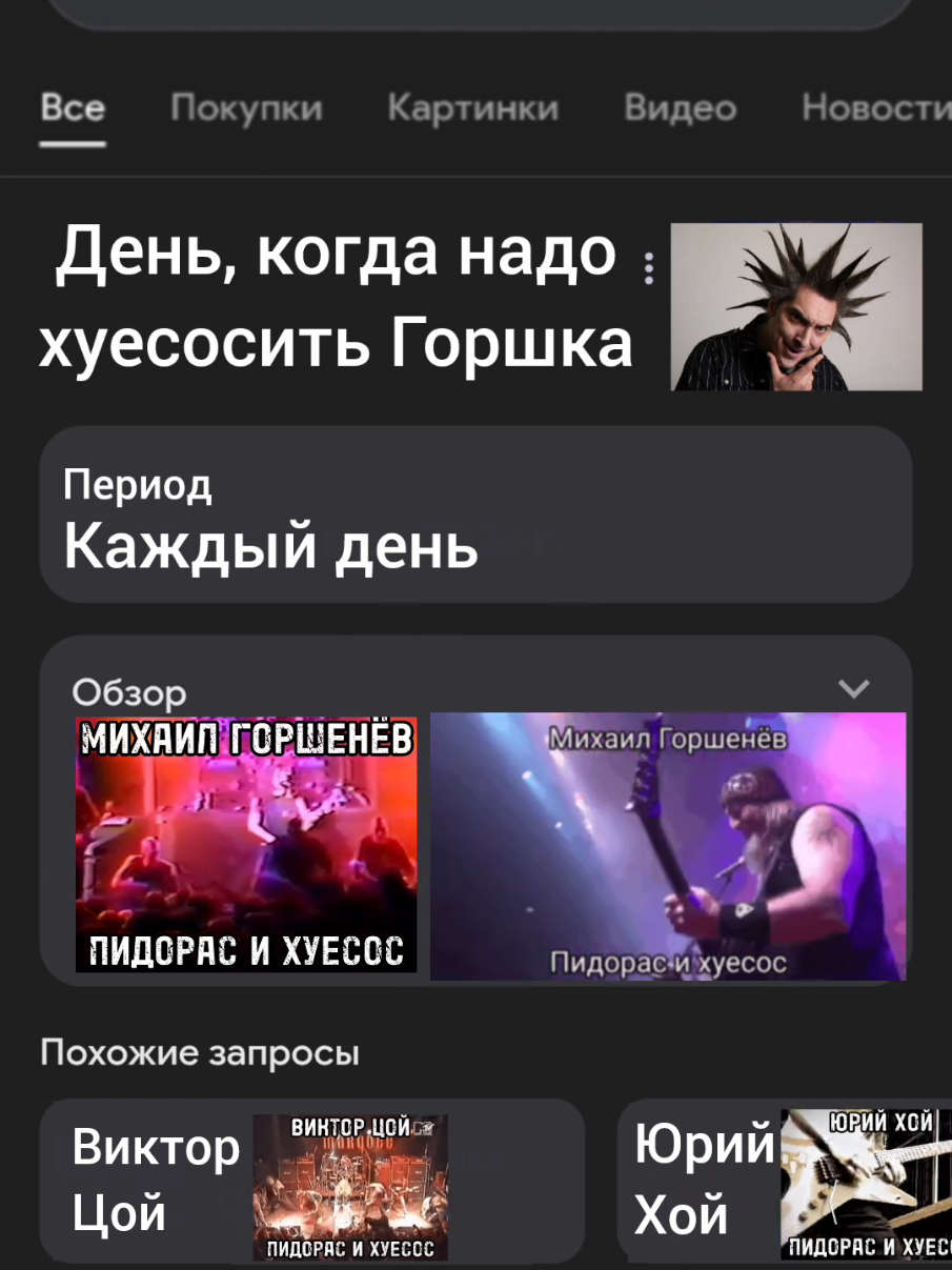 придерживаетесь этого? #rocktok #metaltok #музыка #метал #рок #obituary 