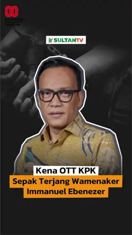 Wamenaker Immanuel Ebenezer atau disebut Noel, ditangkap OTT KPK terkait dugaan pemerasan sertifikasi K3 (keselamatan dan kesehatan kerja). Noel dilantik sebagai Wamenaker oleh Presiden Prabowo pada 2024 lalu dan pernah menjadi aktivis sosial dan Ketua Relawan Jokowi Mania sebelum masuk kabinet. Kreatif: Radika Editor: Agus Patra #wamenaker #wakilmenteri #kementerianketenagakerjaan #operasitangkaptangan #ott 