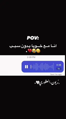 #العقوري🦅🔥 #بنغازي_ليبيا🇱🇾 #الشعب_الصيني_ماله_حل😂😂 #🦋🦋 #💔💔 