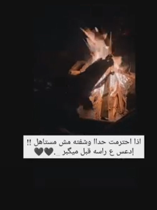 مصمم_فيديوهات🎬🎵 #عبرات_ابن_الخليل☠️ #❤️❤️❤️❤️❤️ #